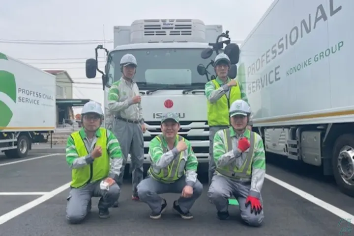 アルバイトイメージ画像