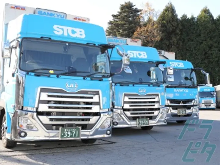 株式会社サンキュウ・トランスポート・中部 (岐阜県美濃加茂市/美濃太田駅/配送・配達ドライバー)_4