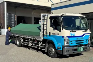 the first company image