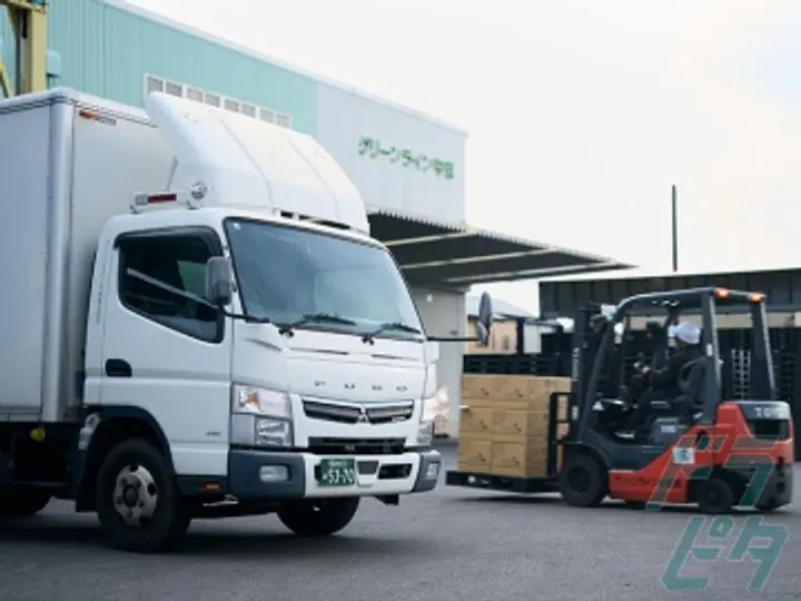 グリーンライン中京株式会社 厚木物流センター(神奈川県厚木市/本厚木駅/配送・配達ドライバー)_4