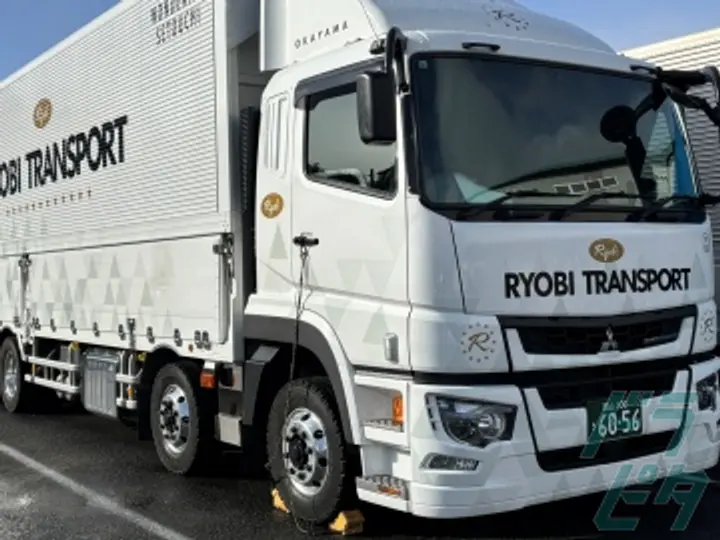 両備トランスポート株式会社 津山支店(岡山県勝田郡勝央町/勝間田駅/配送・配達ドライバー)_2