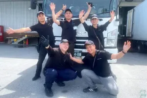 the first company image