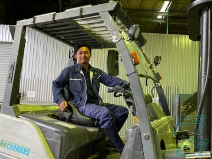 大阪紙業株式会社 (大阪府豊中市/豊中駅/配送・配達ドライバー)_2