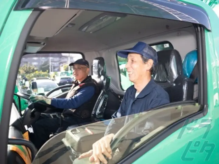 京浜化工株式会社 高津支店(神奈川県川崎市高津区/武蔵溝ノ口駅/配送・配達ドライバー)_3