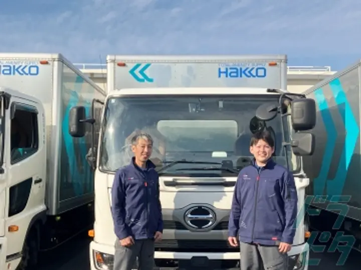 株式会社白興 三郷工場(埼玉県三郷市/新三郷駅/配送・配達ドライバー)_2