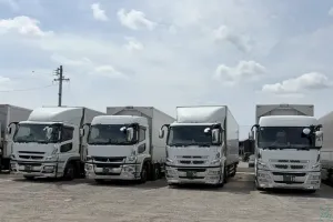 the first company image
