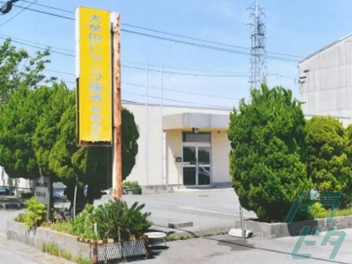 大牟田トラック運送有限会社  (福岡県大牟田市/大牟田駅/配送・配達ドライバー)_4