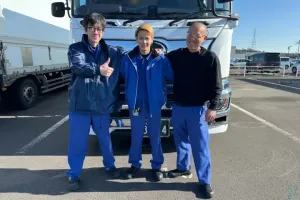 the first company image