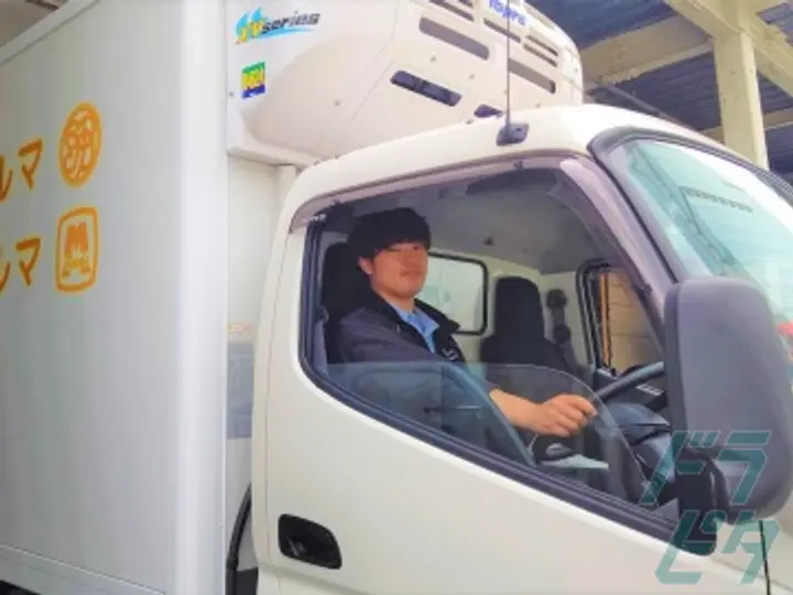 マルイミート株式会社 (東京都港区/品川駅/配送・配達ドライバー)_2