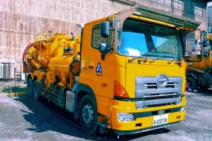 the first company image