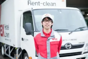 the first company image