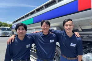 the first company image