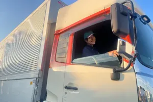 the first company image