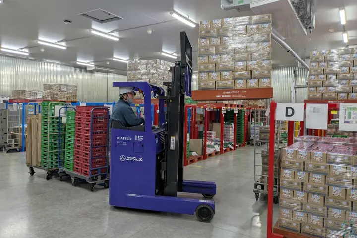 the first company image