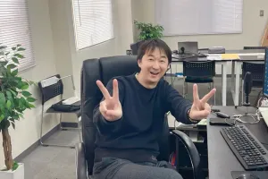 the first company image