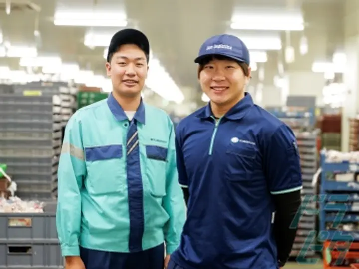 株式会社サンロジスティックス 千葉配送センター(千葉県印西市/千葉ニュータウン中央駅/配送・配達ドライバー)_2