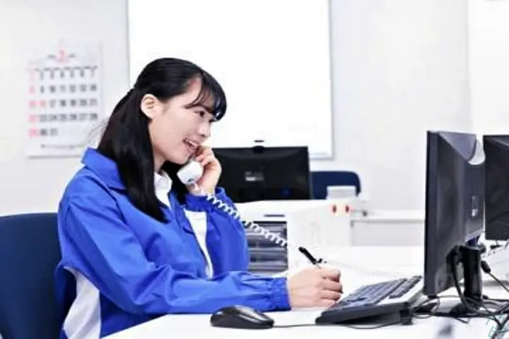 the first company image