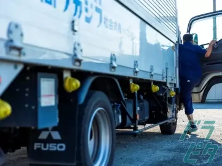 株式会社フジカワ商事 一宮西インター営業所(愛知県一宮市/名鉄一宮駅/配送・配達ドライバー)_2