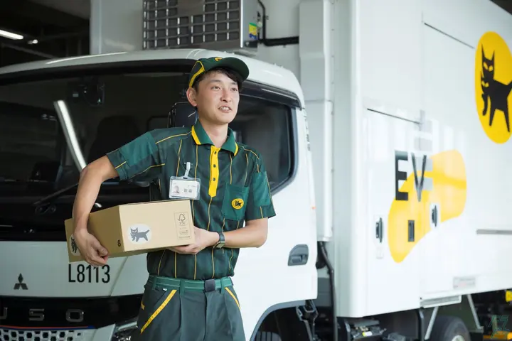 the first company image