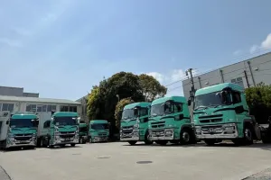 the first company image