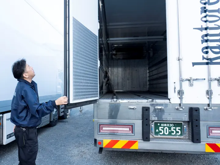 株式会社関東冷貨　本社 (神奈川県厚木市/本厚木駅/配送・配達ドライバー)_2