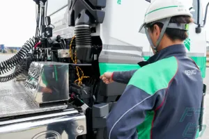 the first company image