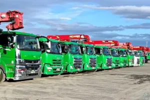 the first company image