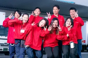 the first company image