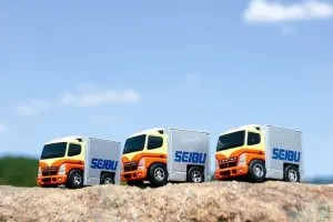 the first company image