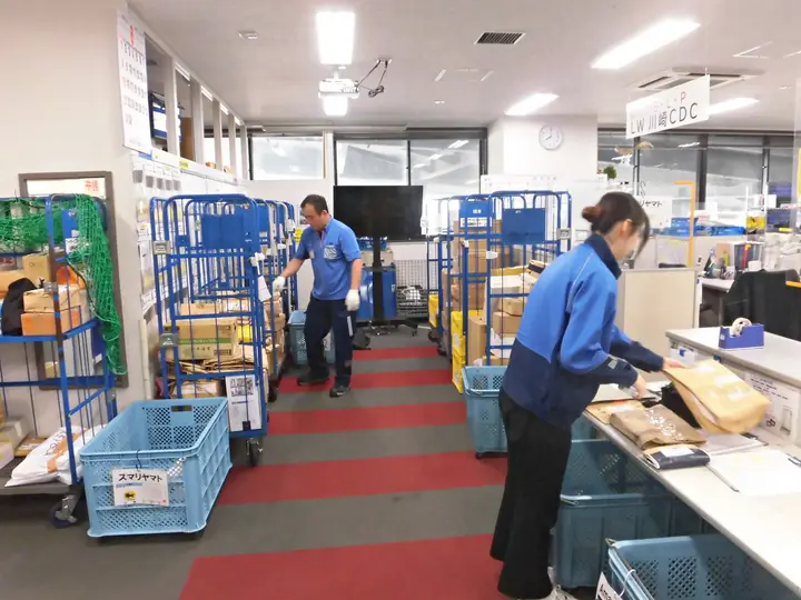  株式会社トランスメイト 港北営業所(神奈川県川崎市高津区/武蔵溝ノ口駅/配送・配達ドライバー)_3