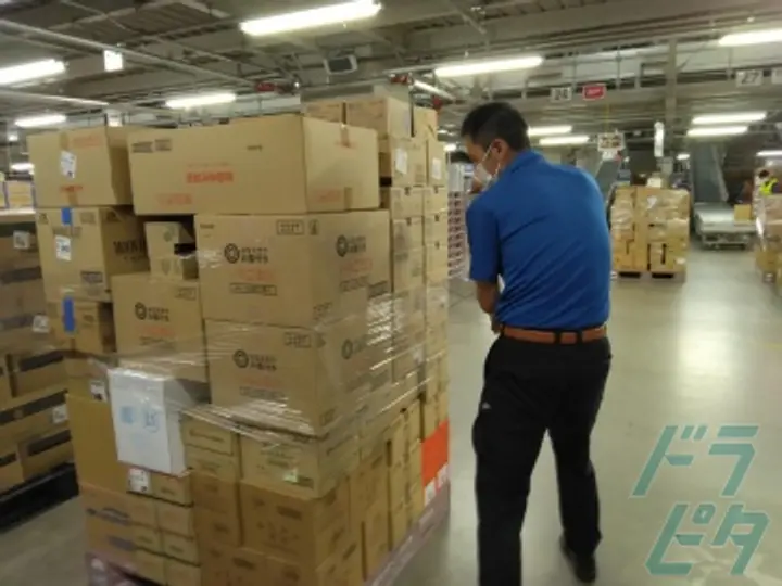 セイコー物流株式会社 座間営業所(神奈川県座間市/入谷駅/配送・配達ドライバー)_4