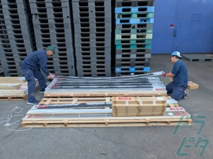 今村運送株式会社 さいたま営業所(埼玉県さいたま市桜区/西浦和駅/配送・配達ドライバー)_3