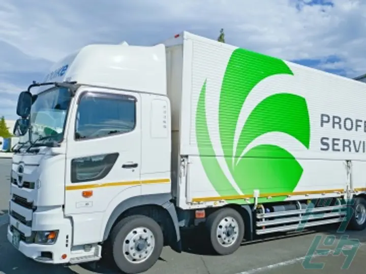 鴻池運輸株式会社　東日本支店　神奈川綾瀬営業所 (神奈川県綾瀬市/さがみ野駅/配送・配達ドライバー)_3