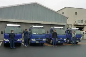 the first company image