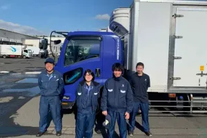 the first company image