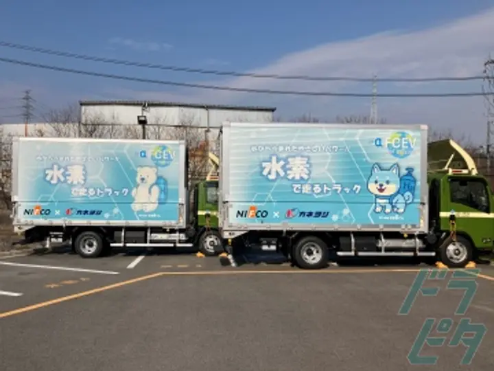 株式会社カネヨシ (愛知県みよし市/三好ヶ丘駅/配送・配達ドライバー)_4