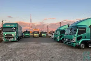 the first company image