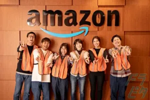 the first company image