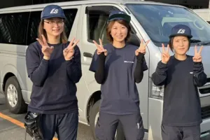 the first company image