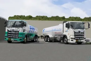the first company image