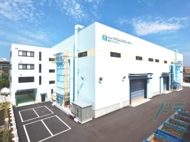 株式会社ワイエムエコフューチャー (埼玉県草加市/草加駅/配送・配達ドライバー)_4