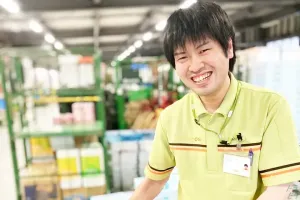 the first company image