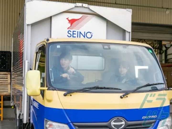 三重西濃運輸株式会社 津支店(三重県津市/津島駅/配送・配達ドライバー)_4