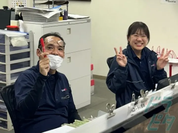 株式会社ダイエックス九州 福岡ハブセンター(福岡県古賀市/古賀駅/配送・配達ドライバー)_3