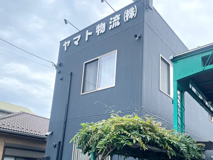 ヤマト物流株式会社 本社(埼玉県桶川市/桶川駅/配送・配達ドライバー)_3