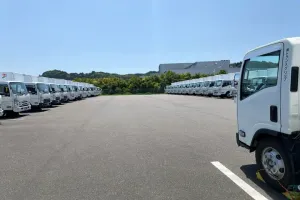the first company image