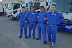 the first company image