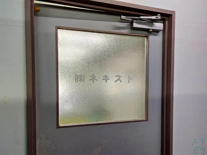 株式会社ネキスト 新港営業所(千葉県千葉市美浜区/海浜幕張駅/配送・配達ドライバー)_4