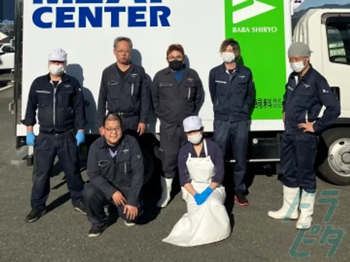 トップ卵グループ （馬場飼料株式会社）(福岡県八女市/羽犬塚駅/配送・配達ドライバー)_2