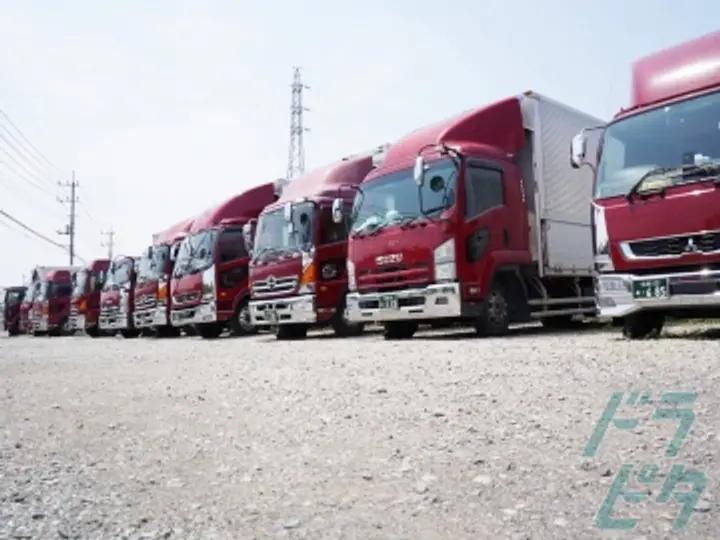 有限会社吉田流通 (群馬県前橋市/中央前橋駅/配送・配達ドライバー)_3